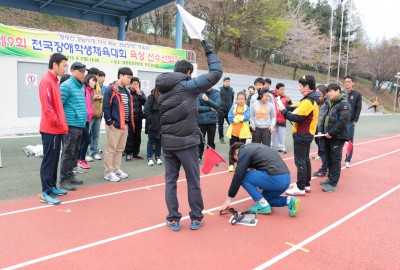 제9회 전국장애학생체육대회 경남선수단 선수 선발전
