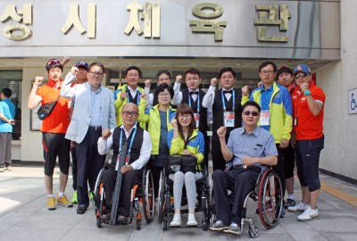2014 전국장애인체육대회 사전경기