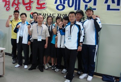 제27회 전국장애인체육대회 (2007.9)