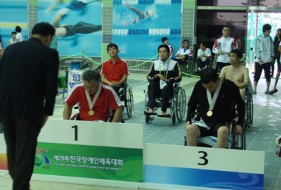 제29회 전국장애인체육대회(수영)