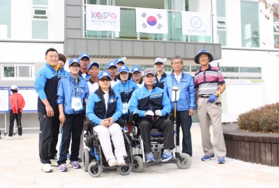 제32회 전국장애인체육대회