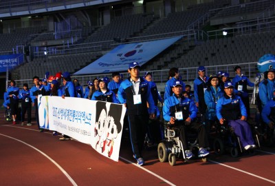 제32회 전국장애인체육대회 결단식