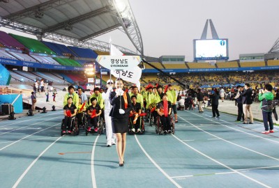 개회식-제33회 전국장애인체육대회