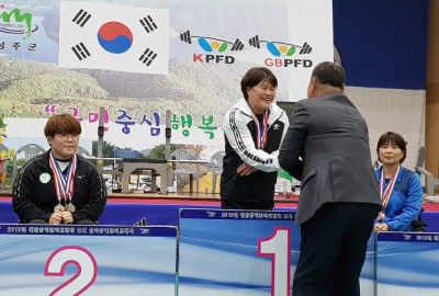 2019 춘계 전국장애인역도대회